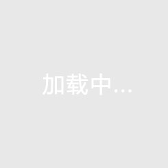 在漯河投资买房哪里好，河南漯河2025年房价多少钱一平方米？